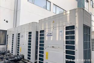海口開展為期一個月中央空調(diào)設備專項安全排查行動