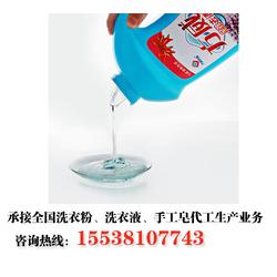 新鄭市先鋒日用品廠(chǎng) 日用百貨供應(yīng)新選擇