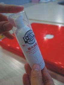 師大創(chuàng)聯(lián)集團(tuán)推出第五代環(huán)保型季銨鹽健康伴侶洗手液